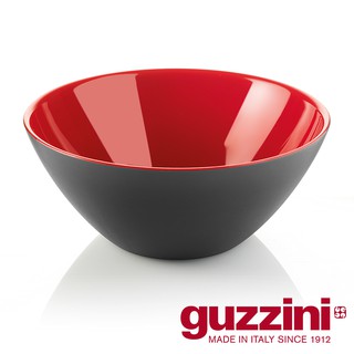 【Guzzini】My Fusion系列-雙色沙拉碗-20公分