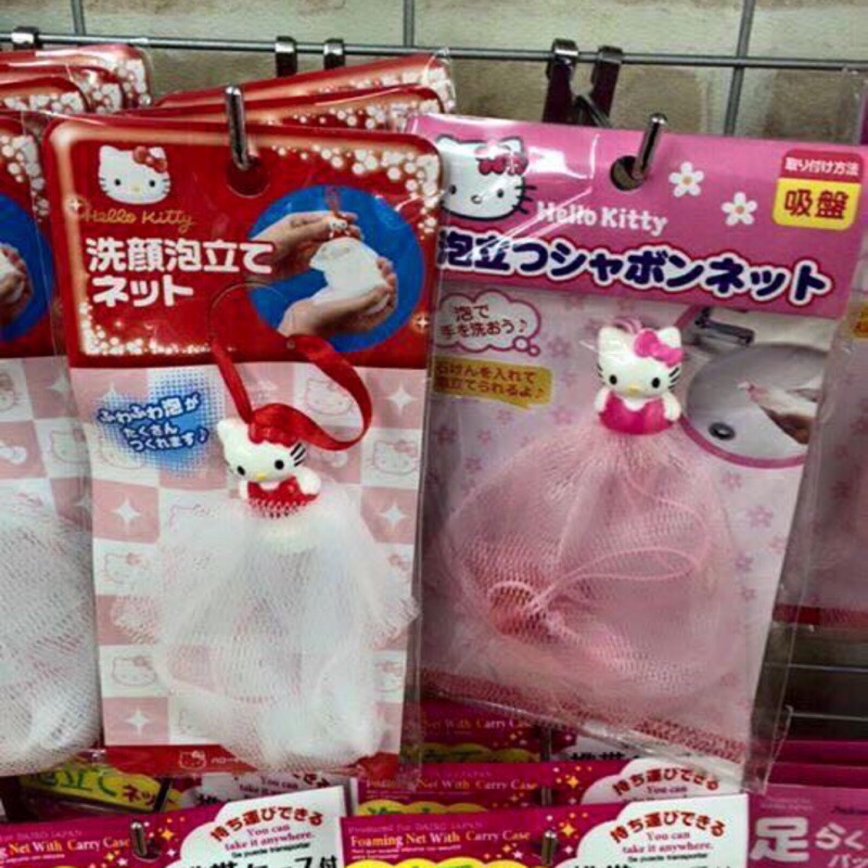 《日本購入》kitty起泡網 紅色現貨1個