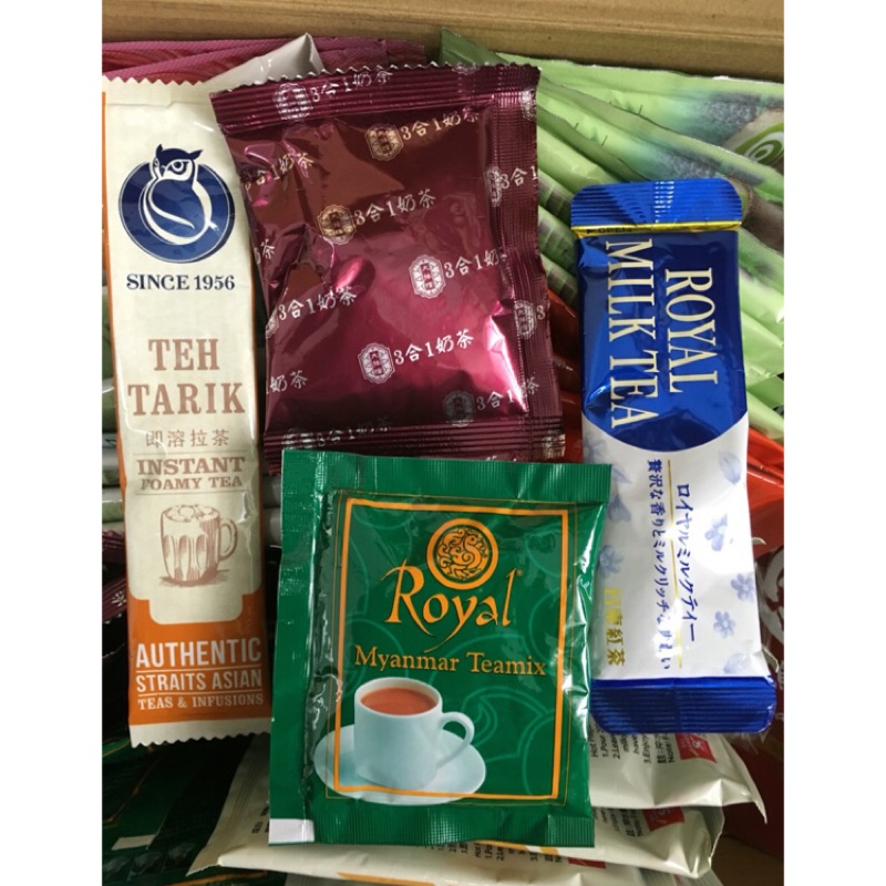 沖泡飲。奶茶系列。抹茶。羊奶。香港大排檔。印度貓頭鷹。緬甸/日本royal