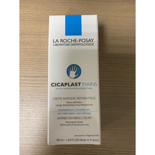 ［理膚寶水］全面修復護手霜50ml