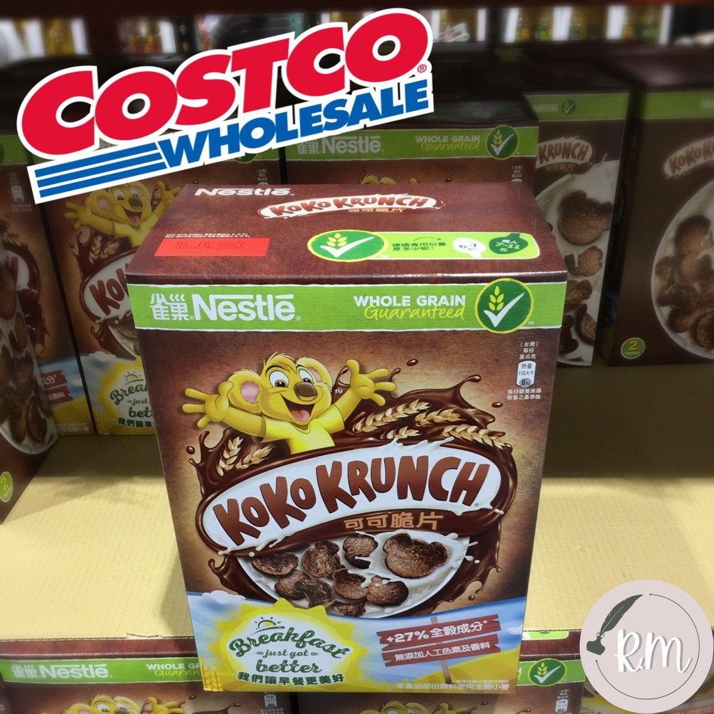 【R.M 雜惑店】Costco 好市多代購 快速出貨 限購3箱 Nestle 雀巢 可可早餐脆片 巧克力口味 穀物 牛奶