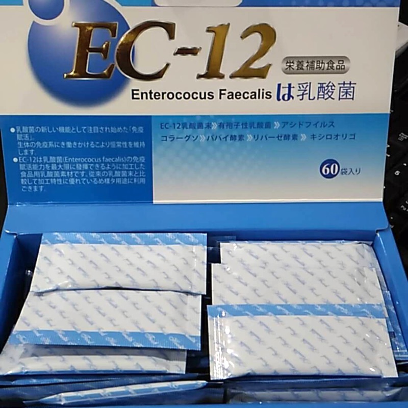益生菌ec 12乳酸菌乳酸菌末60入我最便宜附贈酵素試用詳見商品描述 蝦皮購物