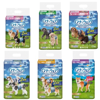 『DO & KAI ★ 寵物日常』✪快速出貨✪新包裝 日本 嬌聯 Unicharm 消臭大師 公狗 可拋棄式禮貌帶
