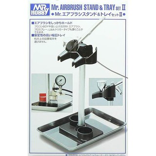 (大鳥叔叔模型)GUNZE郡氏PS-230 PS230桌上型噴筆架 含託盤