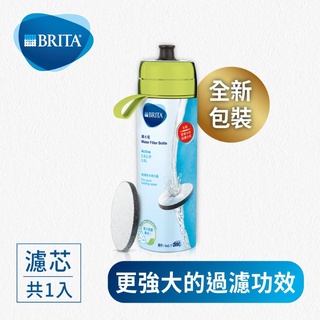 BRITA fill go 運動濾水瓶600毫升綠-1PC個 x 1【家樂福】