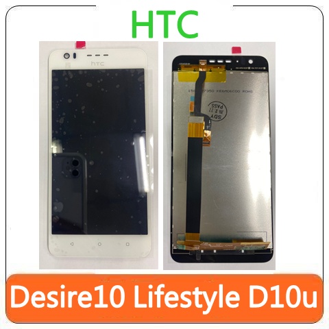 【全新現貨出清】HTC 宏達電 Desire10 Lifestyle D10u Pixel 螢幕總成 液晶總成 面板總成