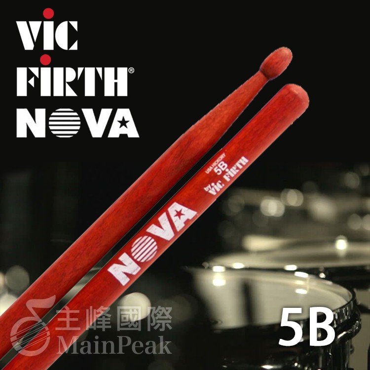 【恩心樂器】 Vic Firth Nova 5B 胡桃木/楓木鼓棒 爵士鼓棒 爵士鼓 打點板 鼓棒 初階鼓棒 紅色
