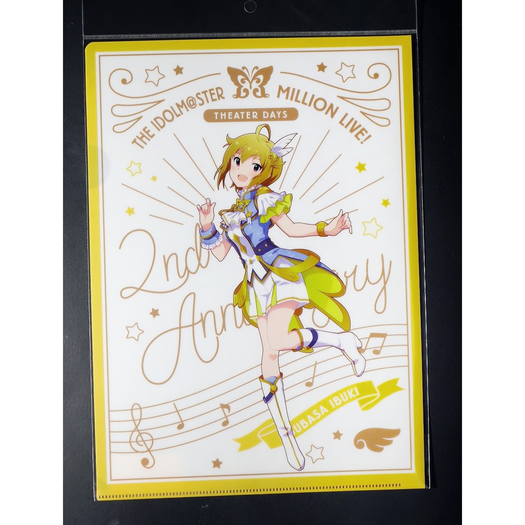 Tp小屋 現貨 偶像大師百萬人演唱會mltd 2週年紀念款a4 L夾資料夾文件夾伊吹翼日版全新 蝦皮購物