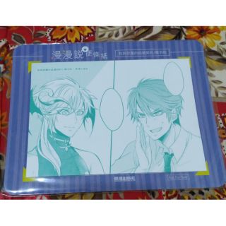 Ruby2133 線上商店 蝦皮購物