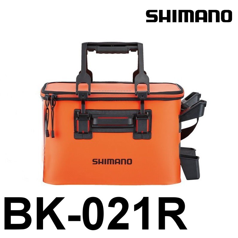 源豐釣具shimano 18 Bk 021r 橘色 置竿架式收納箱 硬式 置物桶置物袋誘餌桶誘餌袋工具箱 蝦皮購物