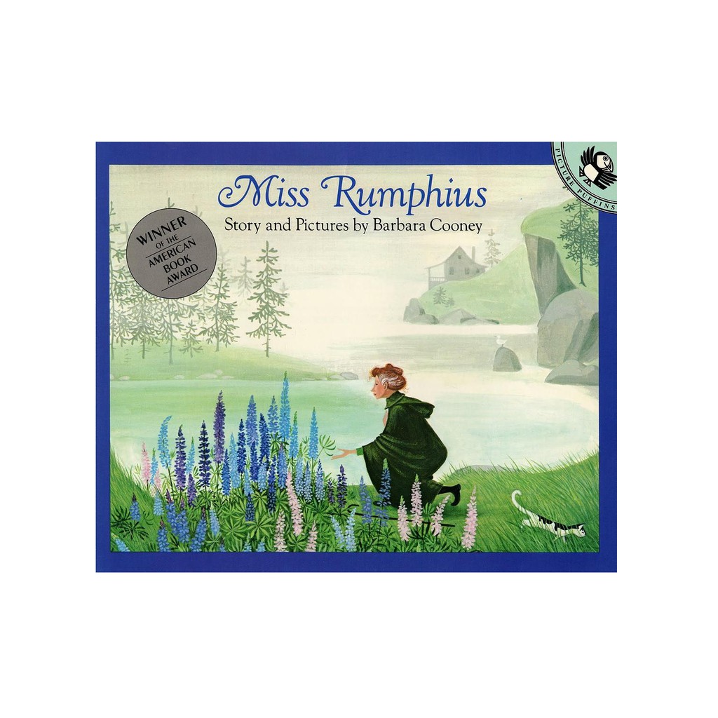 Rumphius的價格推薦 - 2024年5月| 比價比個夠BigGo