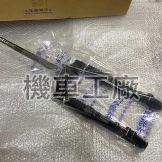 機車工廠 音樂125 MUSIC ADDRESS 125 忍者 前叉總成 前叉組 前避震器 SUZUKI 正廠零件