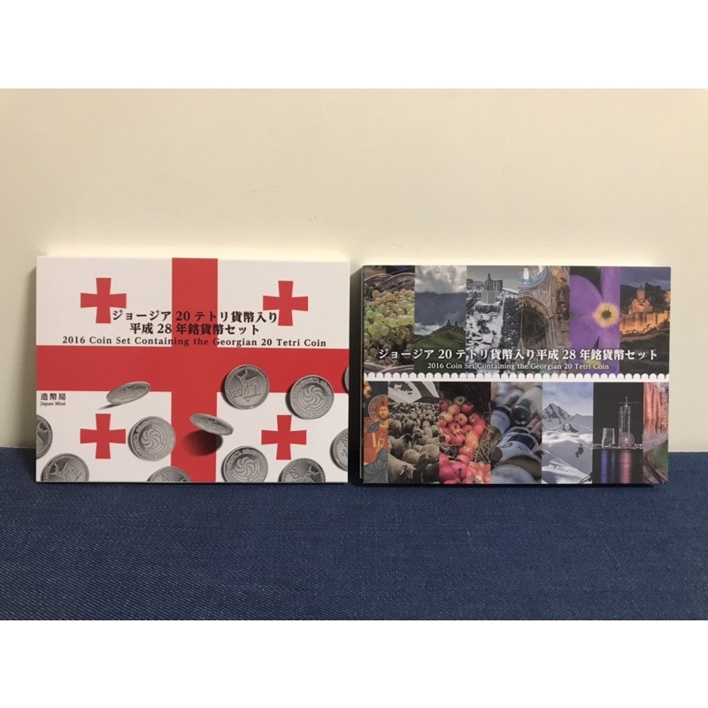 平成年 優惠推薦 22年6月 蝦皮購物台灣