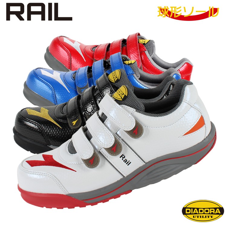 安全鞋diadora的價格推薦 21年6月 比價比個夠biggo