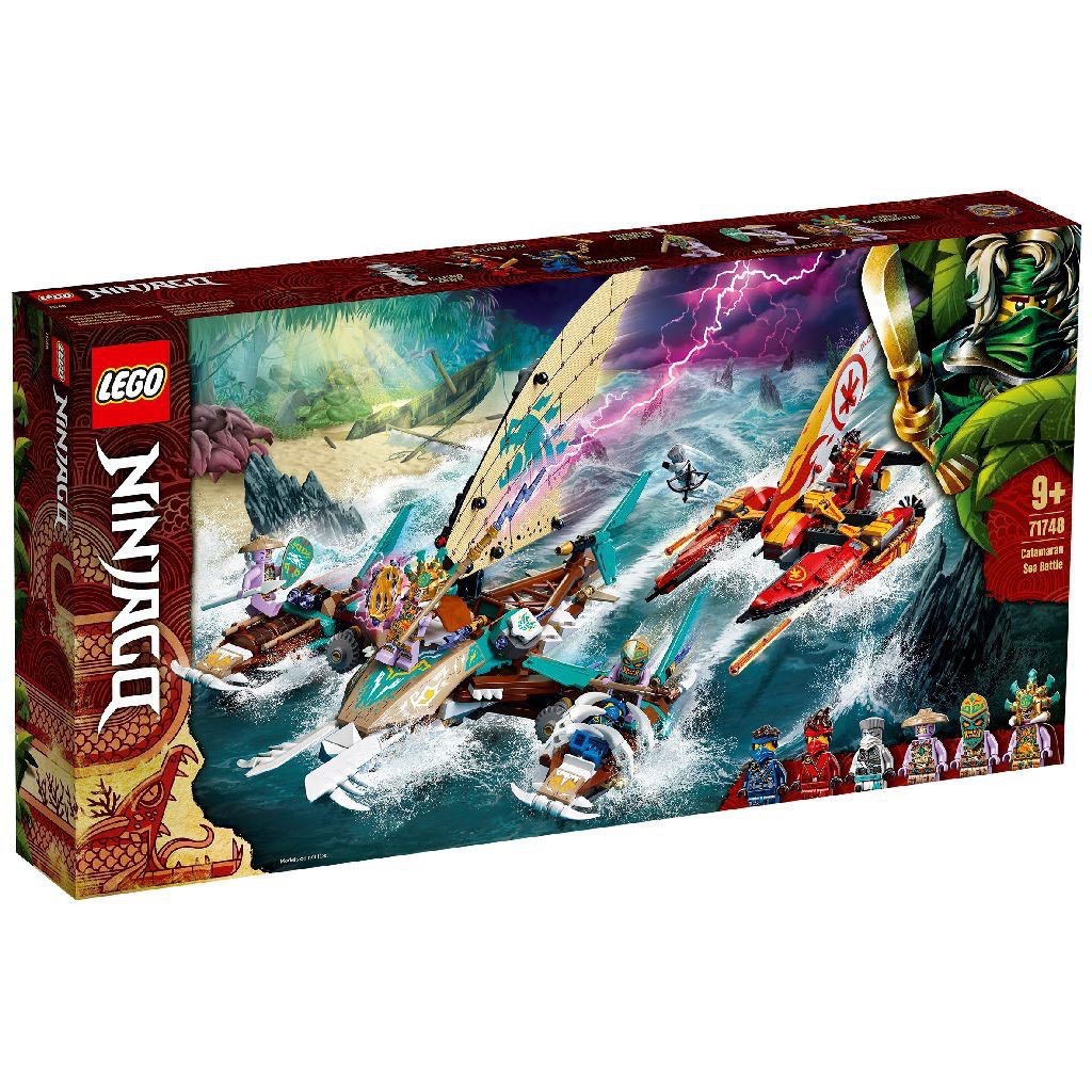 【樂GO】絕版樂高 LEGO 71748 雙體船海上大戰 NINJAGO系列 忍者 旋風忍者 玩具 收藏 樂高正版全新