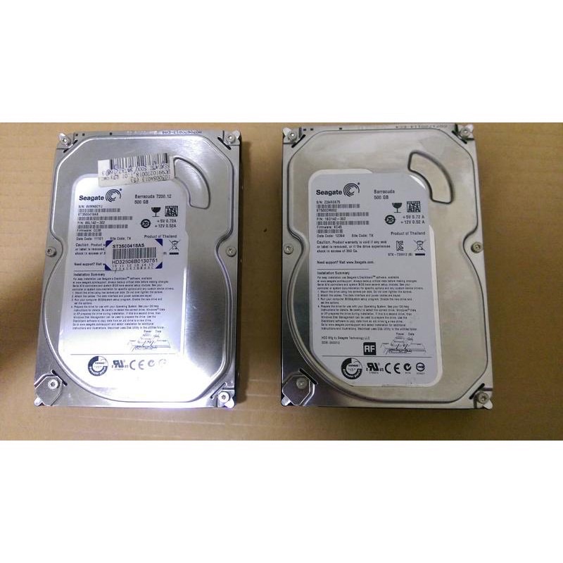 【賣可小舖】希捷Seagate 薄盤 SATA3 500G 170元 / 1TB 420元 二手3.5"硬碟 網拍最便宜