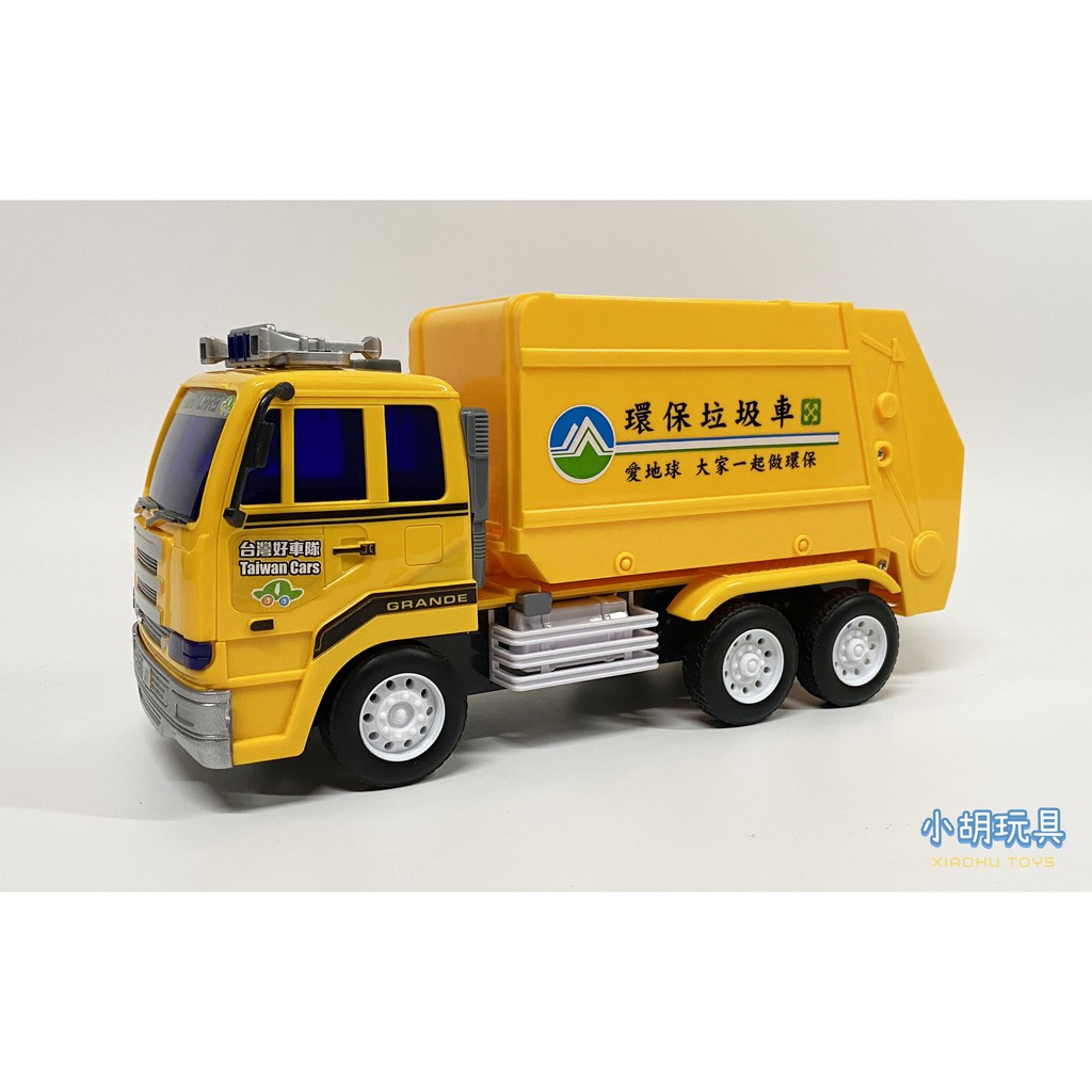 多美動物車 優惠推薦 21年3月 蝦皮購物台灣