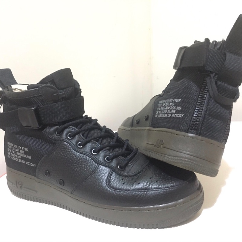 近全新NIKE AIR FORCE SF AF1 運動鞋 球鞋