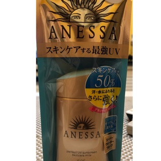 SHISEIDO(資生堂)金鑽高效防曬露EX<SPF+ PA++++ 60ml