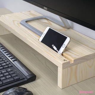 jianyuan3er66 臺式電腦顯示器增高架實木辦公室桌面收納迷你小尺寸單層螢幕墊高