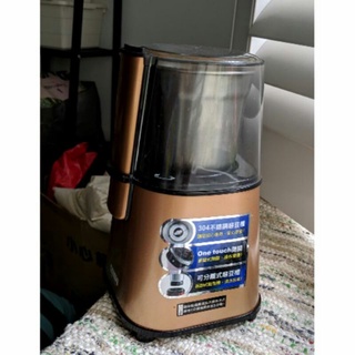 聲寶磨豆機/研磨機/咖啡