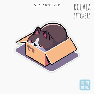 【P231】霧面單張PVC防水貼紙 紙箱貓咪貼紙 可愛動物貼紙 流浪貓貼紙 行李箱貼紙《同價位買4送1》ROLALA