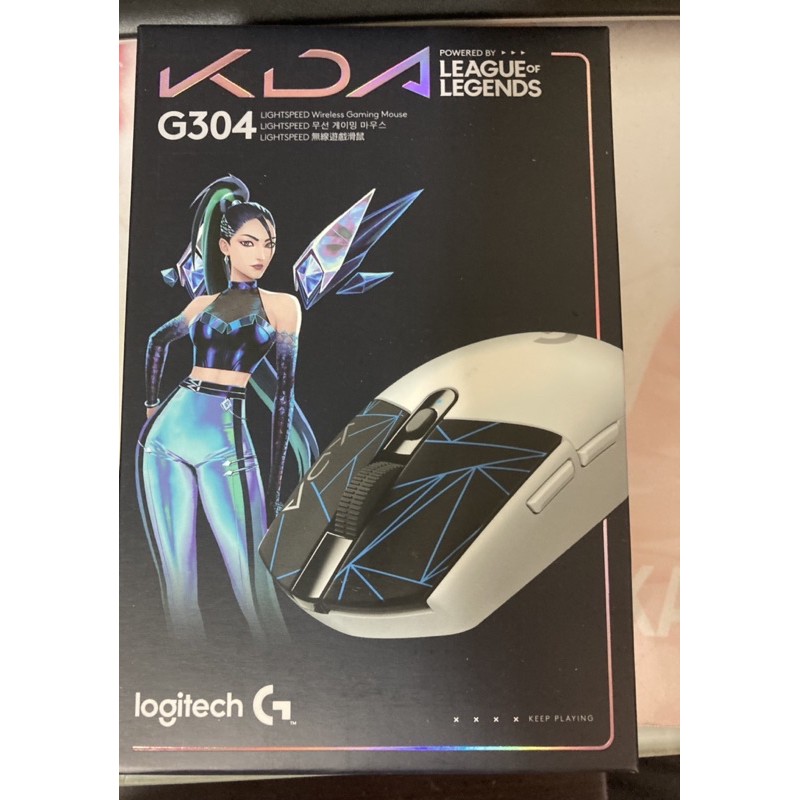 全新未拆 羅技 K/DA LOL  無線遊戲滑鼠 G304