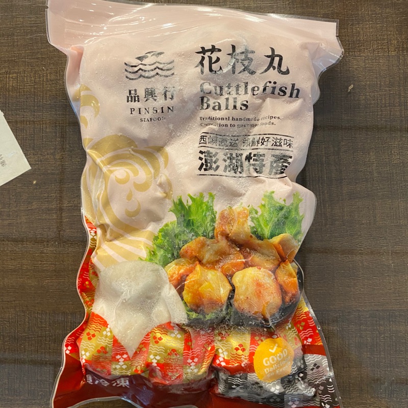 冷凍直送 優惠推薦 21年7月 蝦皮購物台灣