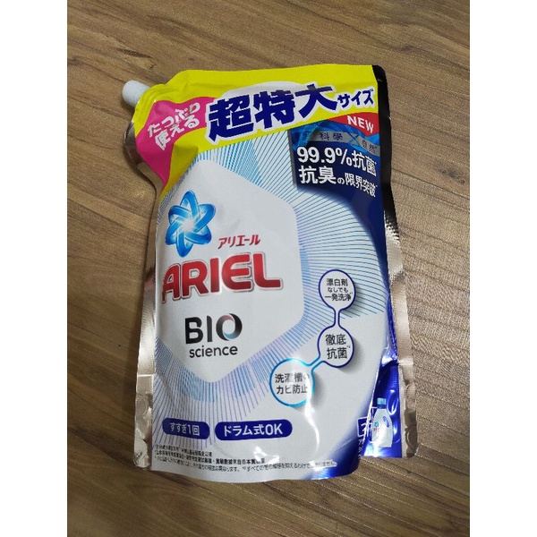 日本 ARIEL 超濃縮抗菌洗衣精補充包 1260克