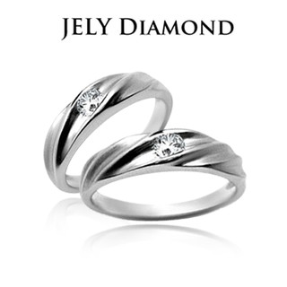 JELY FEARLESS真鑽情人對戒(10分對戒)