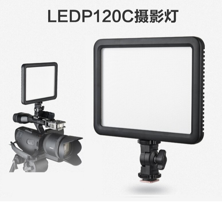 ◎相機專家◎ Godox 神牛 LED P120C 116顆LED 平板型 LED 可調色溫 超薄型 持續燈 公司貨