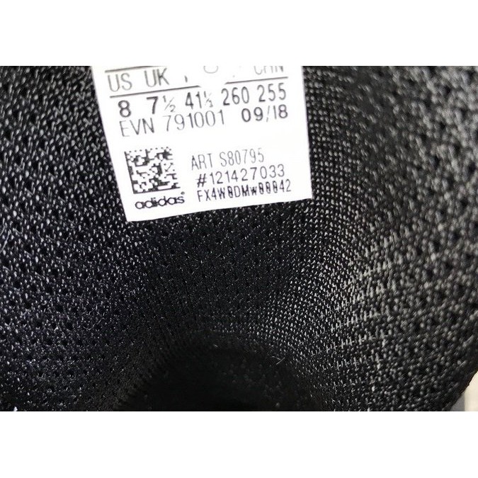 adidas s80795