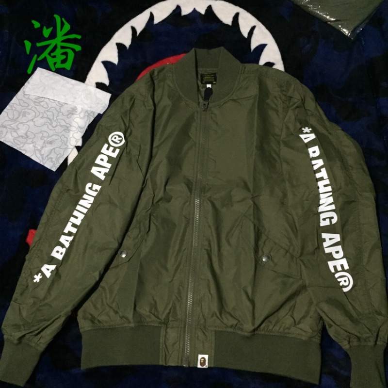 Bape ma1