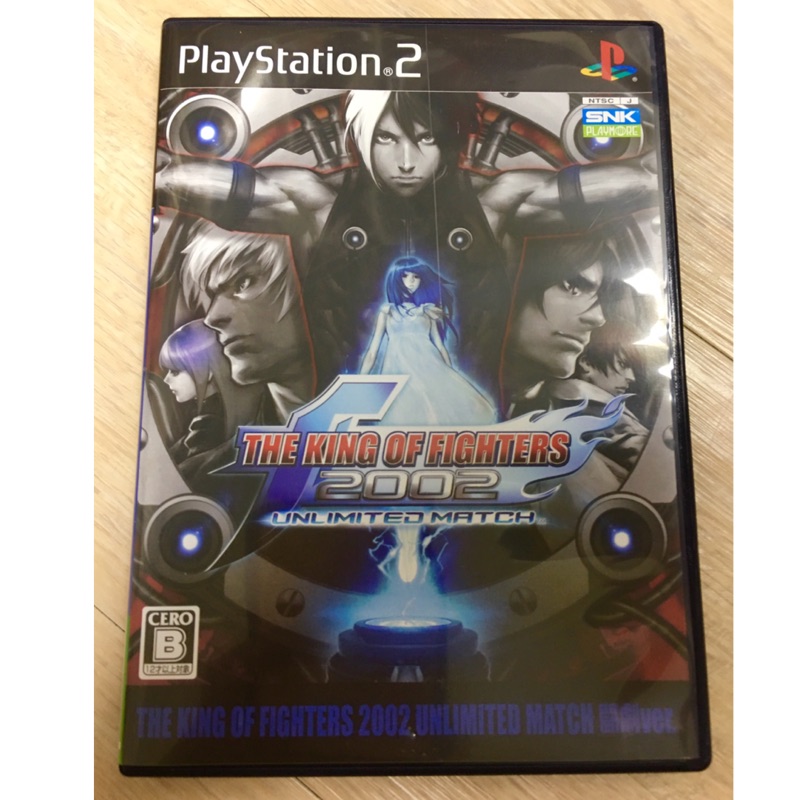 PS2 SNK 格鬥天王2002 鬥劇 終極版 二手美品 盒書全 純日版稀有片