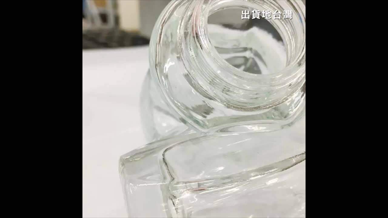 《大滾珠》30ml / 50ml滾珠瓶 加厚 精油滾珠瓶 小容量玻璃滾珠瓶 精油瓶 玻璃瓶 分裝瓶 香水瓶 玻璃珠滾珠瓶