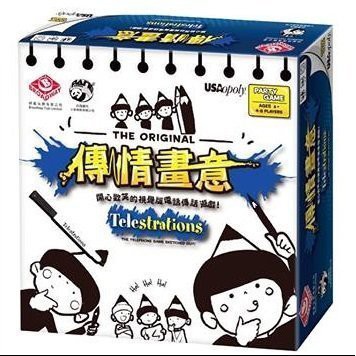 絕對正版現貨【小海豚正版桌遊趣】 傳情畫意 Telestrations  繁體中文正版全新6.1*9.2/142