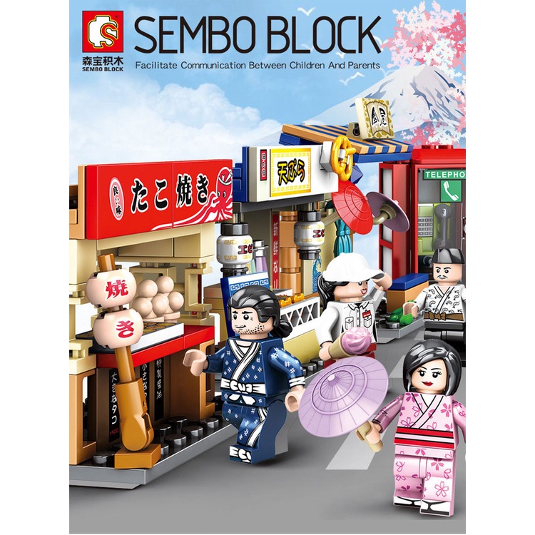 佳佳玩具 - 日式酒吧積木 街景積木 美食甜品街 街景 樂高 積木 非樂高 LEGO