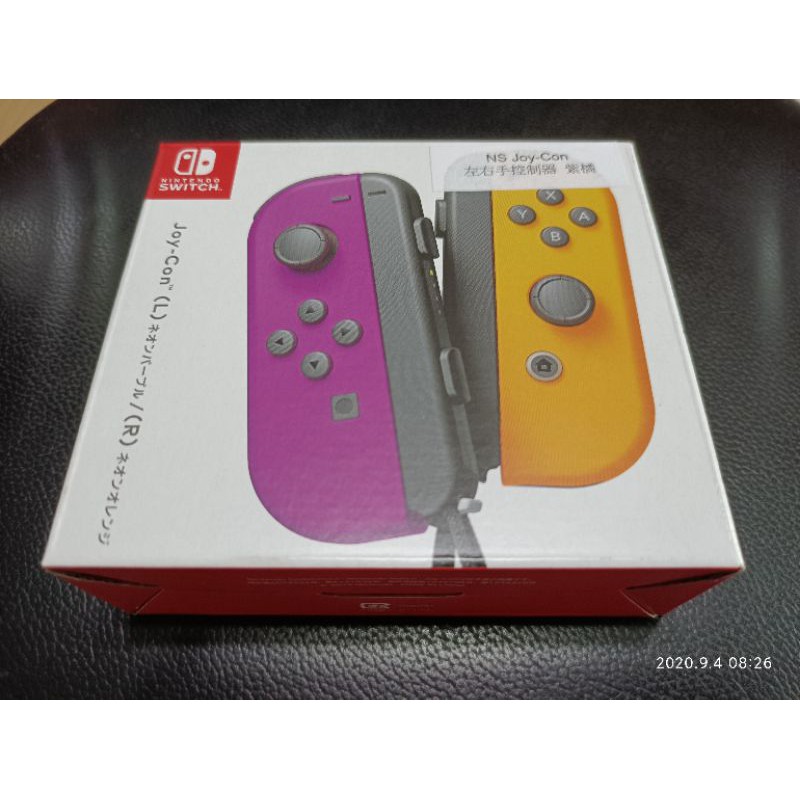 Joy Con 紫橘 台灣公司貨 全新未拆 ns Nintendo switch 任天堂 把手 手把