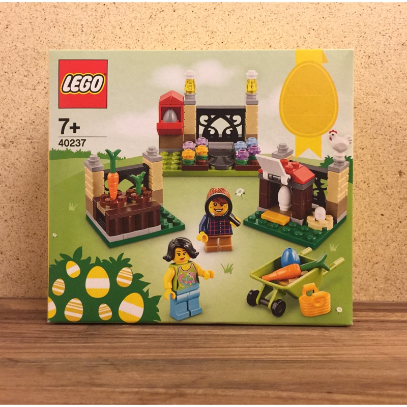  LEGO 40237 尋找復活節彩蛋