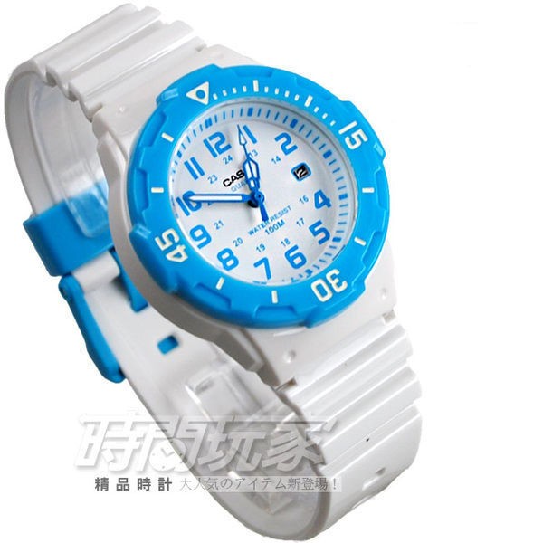 CASIO卡西歐 LRW-200H-2B  原價1155 指針錶 白面 藍色數字時刻 男錶 女錶 手錶【時間玩家】