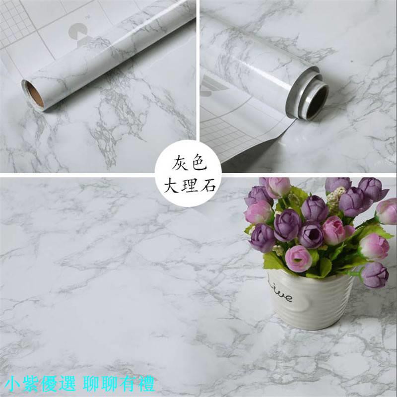 小紫優選60cm 100cm 仿真大理石紋牆紙自粘廚房防水防油貼紙餐桌灶臺櫥櫃門壁紙瓷磚貼 蝦皮購物