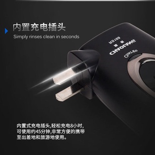 【居家好物限時特賣】新品促銷電動剃須刀水洗雙刀頭充電式刮鬍刀男士兩刀頭便捷剃胡刀