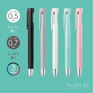 【 厭世文具 】ZEBRA blen B3AS88 0.5mm / B3A88 0.7mm 三色筆