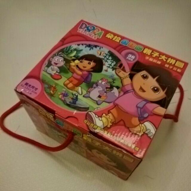 （二手）Dora. 朵拉ABC親子大拼圖