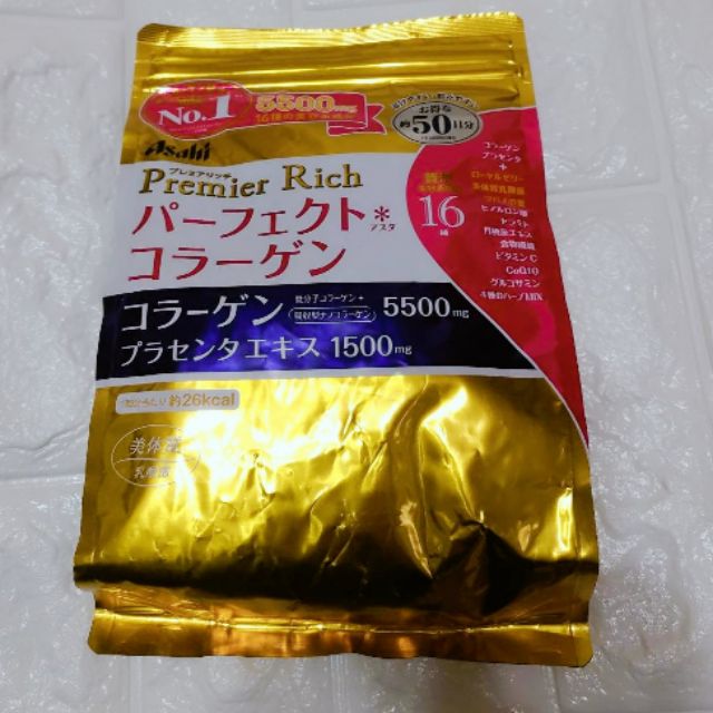 Asahi 膠原蛋白粉 乳酸菌 金色升級版50天 Kevin推薦