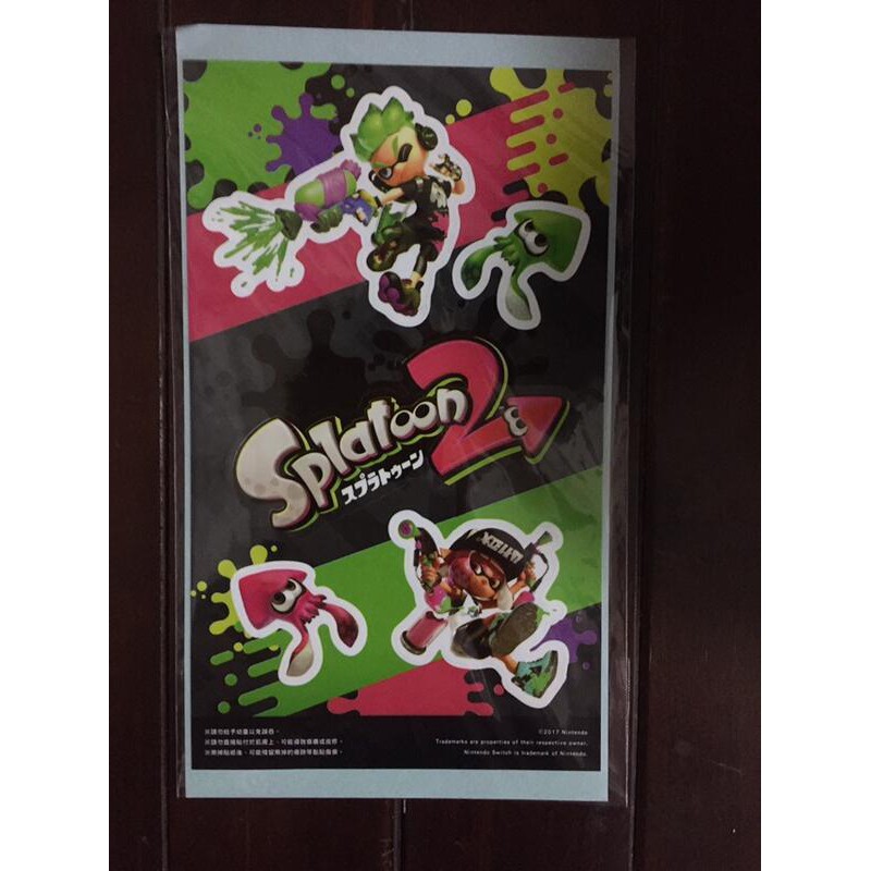 全新 SWITCH NS 漆彈大作戰 2 Splatoon2 特典貼紙 非遊戲【歡樂交易屋】