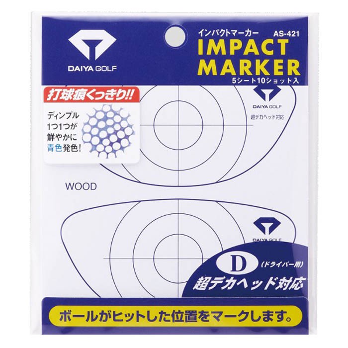 【附發票】日本 DAIYA 高爾夫球桿 桿面貼紙 擊球貼紙 適用1號木桿
