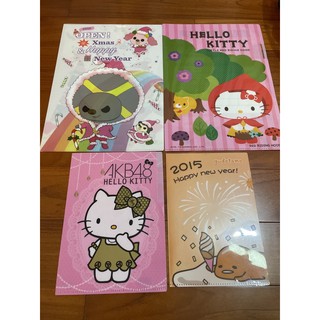 出清 lock醬 please醬 三麗鷗 hello kitty 凱蒂貓 蛋黃哥 小紅帽 過年 聖誕節 文件夾 資料夾