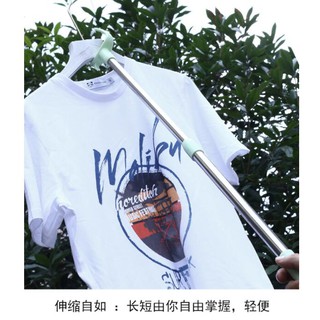 新款伸縮不鏽鋼曬衣叉可伸縮鋁合金耐重曬衣桿 耐重15KG 晾衣桿 撐衣叉 晾衣叉 曬衣服叉子 託衣叉 衣桿叉