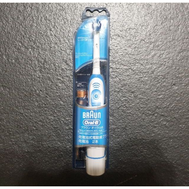 德國 百靈 歐樂B Oral-B DB4510NE  EB-20 原廠 杯型牙刷 替換刷頭 軟毛 電動牙刷